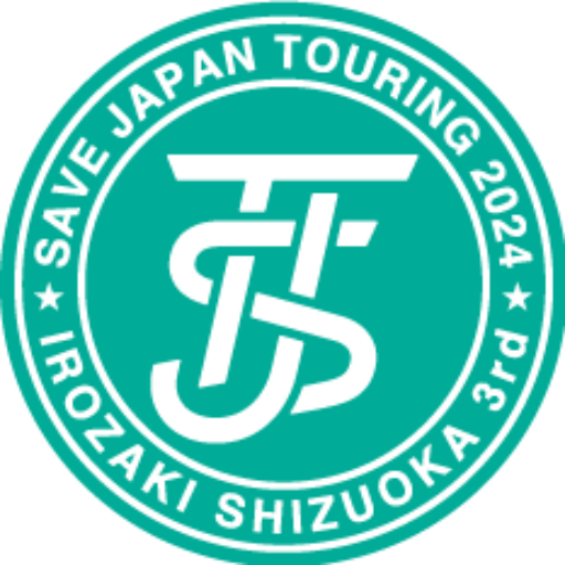 SJT2024