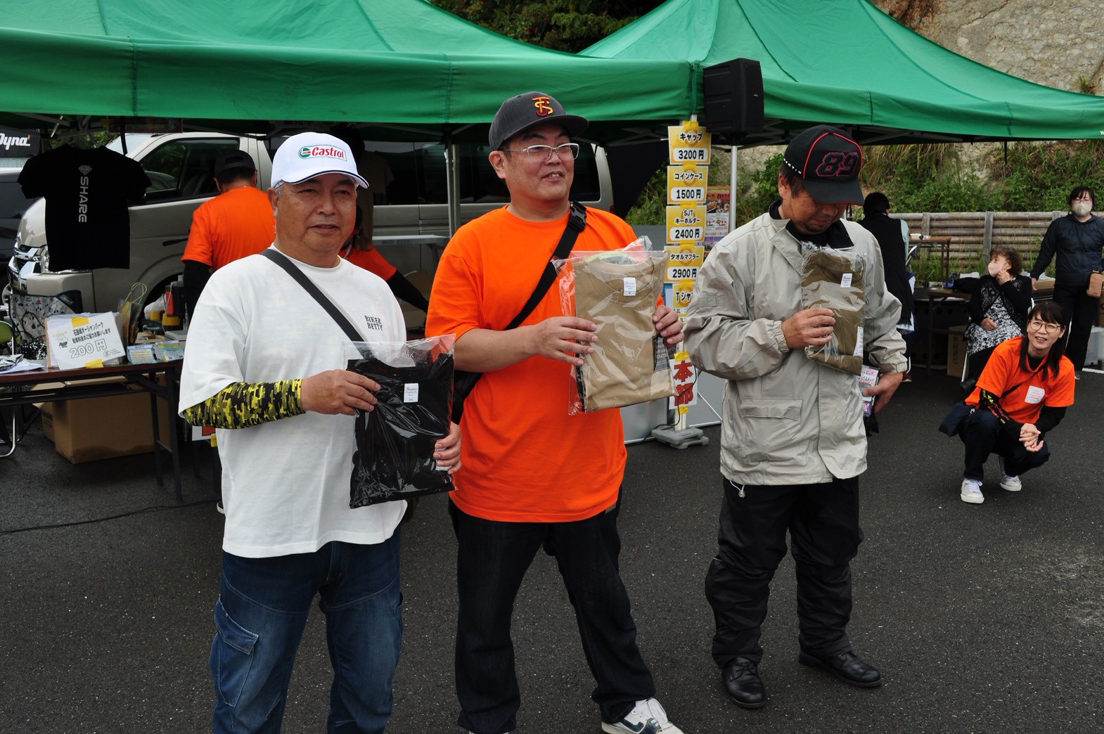 じゃんけん大会