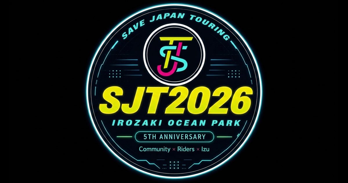 Save Japan Touring